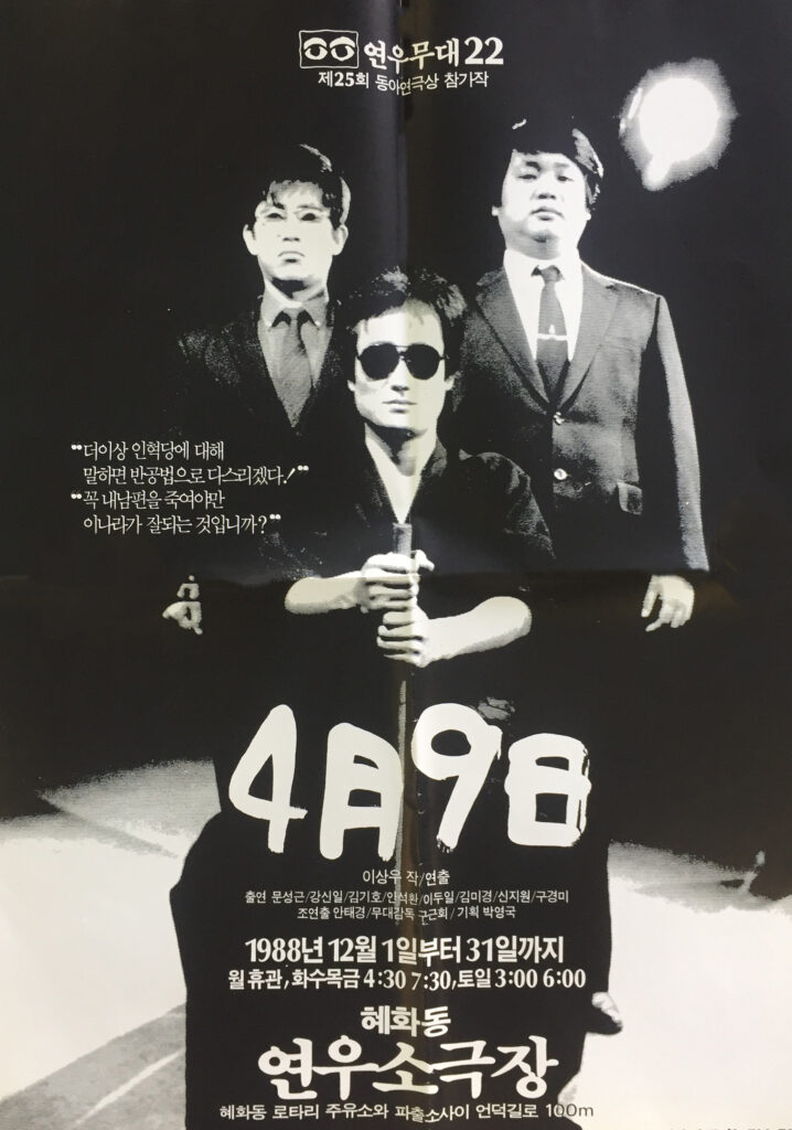 4월9일 수정