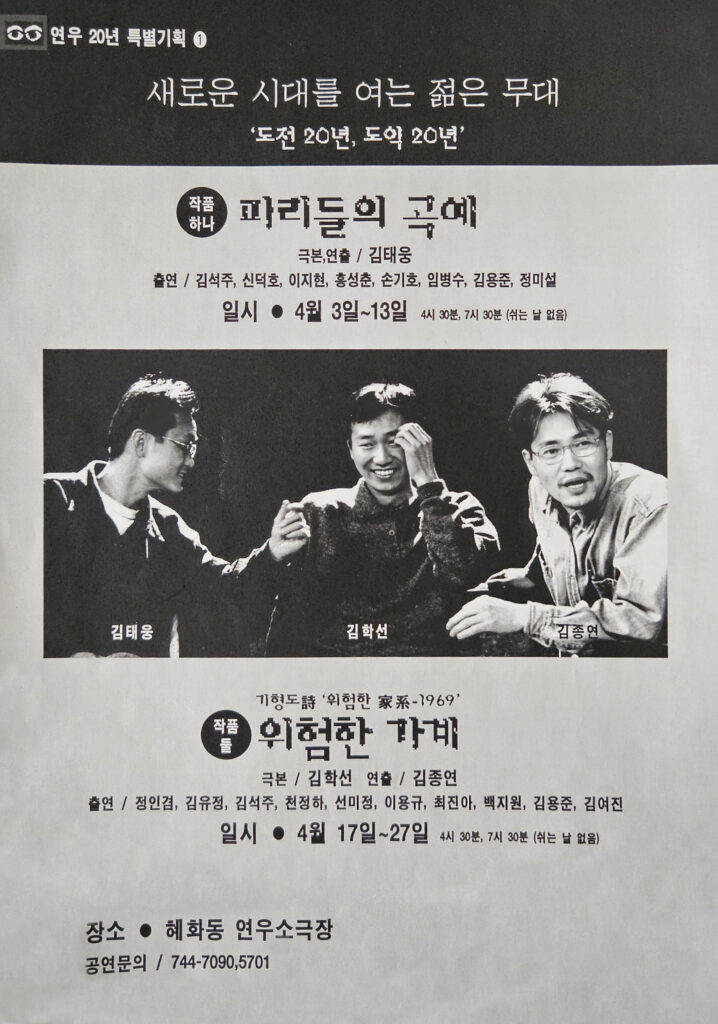 신예작가시리즈 수정