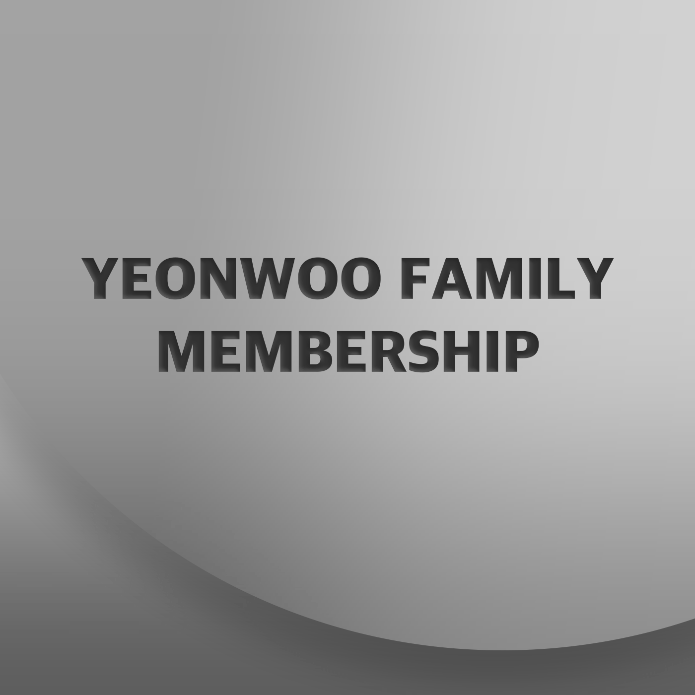 연우멤버십.png