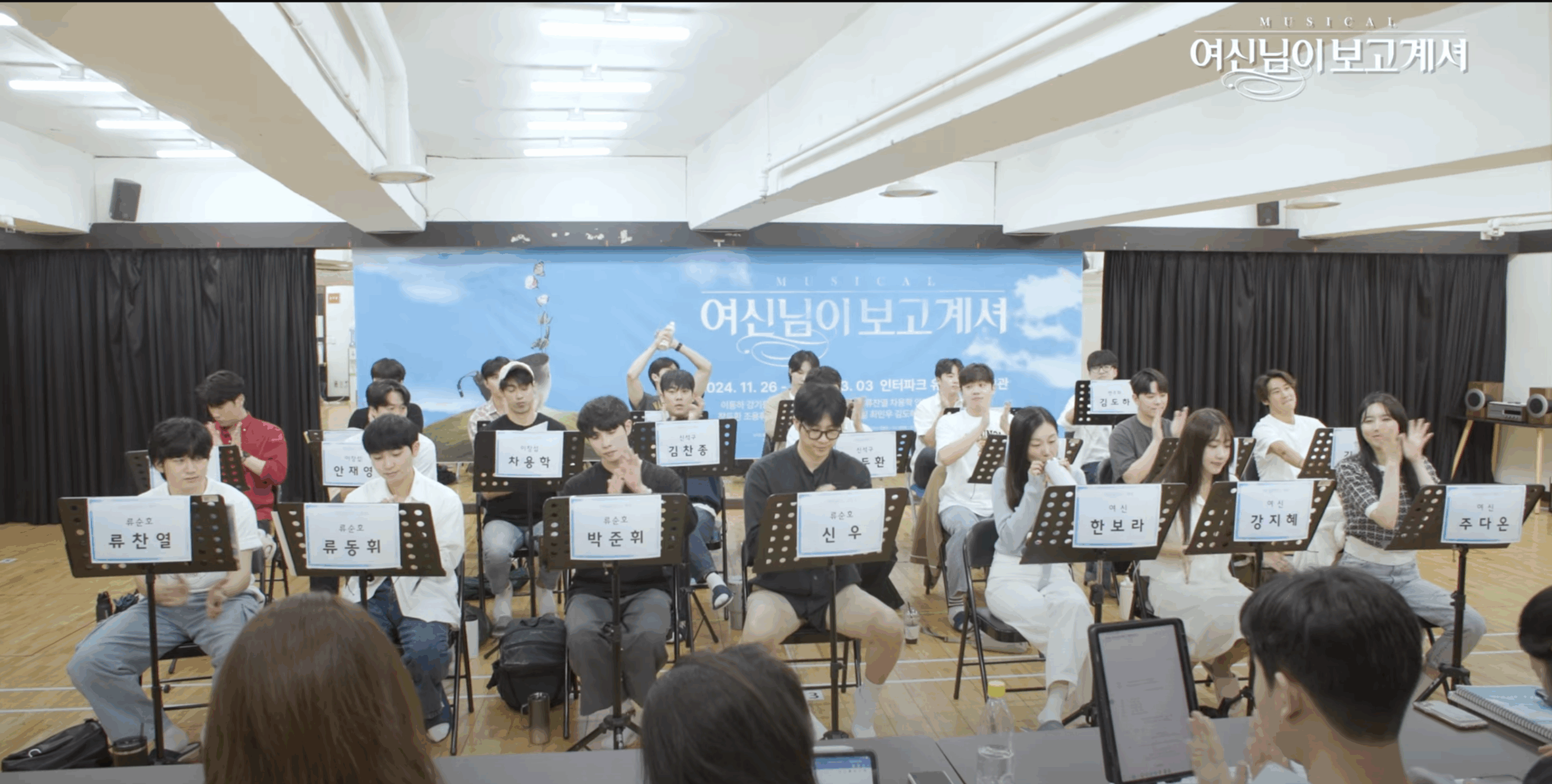 스크린샷 2025 05 15 오전 11.05.19