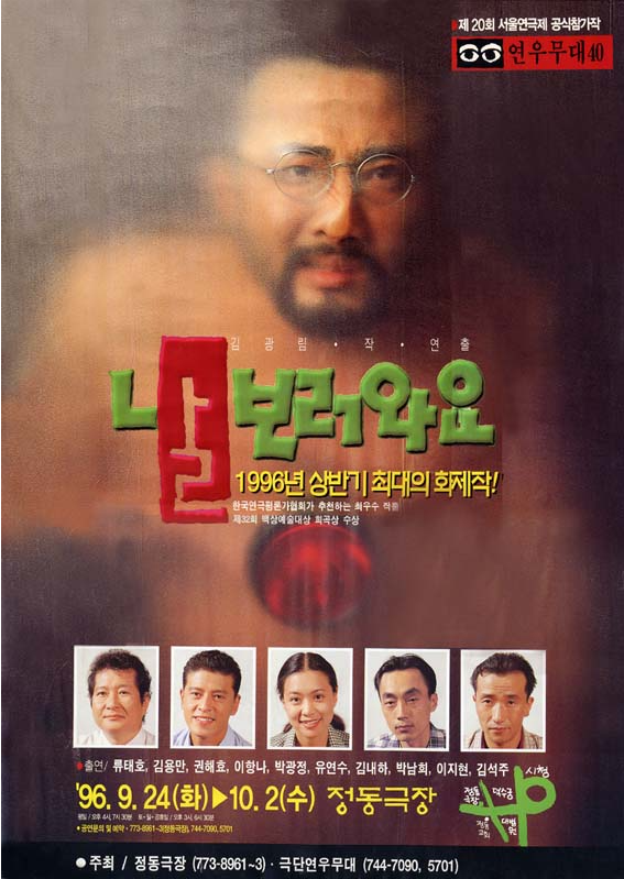 스크린샷 2025 05 21 165207